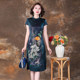 Qidai Silk Mulberry Silk Dress ແມ່ຍິງ Summer 2024 ໃຫມ່ Hangzhou ໃຫມ່ແບບຈີນປັບປຸງ Cheongsam ແມ່ໃສ່