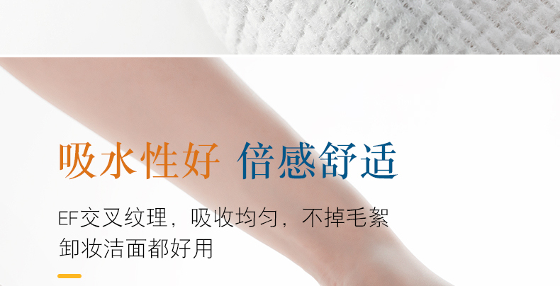Khăn mặt dùng một lần 20 miếng khăn bông nén vô trùng du lịch thay đồ làm sạch khăn bông lớn khăn vuông - Khăn tắm / áo choàng tắm khăn tắm poemy