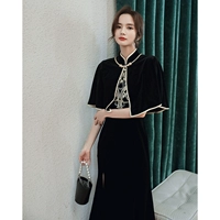 Черная длинная накидка