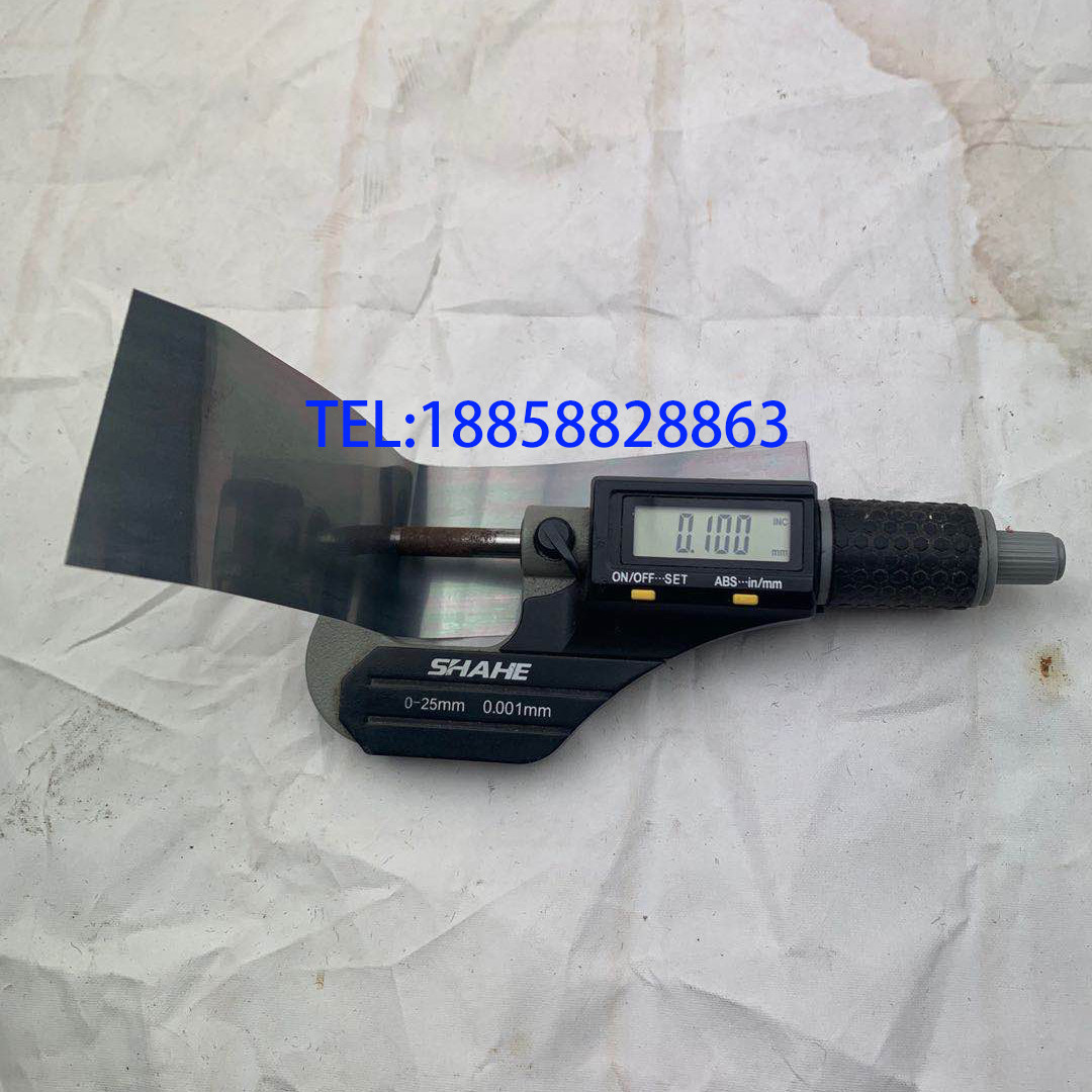 Силовой трансформатор 环形硅钢片互感器电感环形变压器扼流圈矽钢片骨架芯逆变器充电器 Crystal Mary Howe
