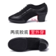 5 см. Черная матовая обувь для учителей с двумя точками.