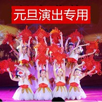 Chinese knot dance props kindergarten Primary School adult dance performance red Chinese knot 61 stage performance