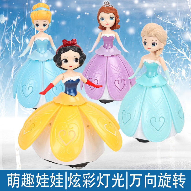 Electric 1 Children's Girls Ice Cage Dance Whirling Princess Toy Music Light Baby 2-3-4-year-old Gift