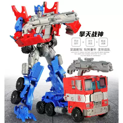 Optimus God of War Deformation Toy King Kong Model Five Car Machine Hornet Dinosaur Model Children Boy 3 A 7 years old
