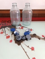 250ml infusion bottle saline bottle large diameter glass bottle