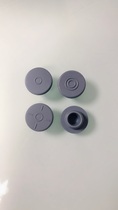 20mm butyl rubber stopper flat mouth rubber stopper