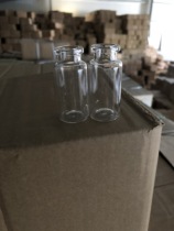 12ml transparent controlled vial sample bottle snap-top bottle