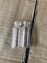 4m transparent L vial controlled injection bottle small sample bottle snap-top bottle