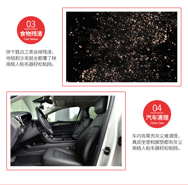 Người Nam Cực tóc dính có thể xé tóc tẩy trang quần áo dính giấy chải tóc máy sấy tóc thay thế 2 cuộn - Hệ thống giá giặt máy cắt lông xù quần áo tốt