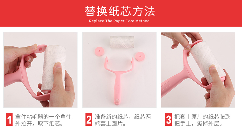 Nam Cực dính giấy dính tóc có thể xé quần áo con vật cưng nhà dính bàn chải bụi giấy thiết bị hút - Hệ thống giá giặt cây lăn bụi