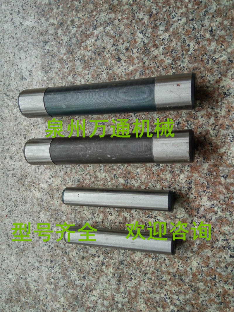 Hyundai Komatsu Carter Hitachi Doosan Daewoo Kobelco Sumitomo Sany Yuchai Liugong strange bracelet pin Activity pin