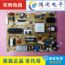 Original fit Samsung UA40C5000QR UA46C5000QR power supply board PD46AF0E BN44-00353A