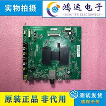 Original fit TCL L55F3800A D55A710 D50A810 D50A810 motherboard 40-MT07A1-MAC2LG Screen Optional