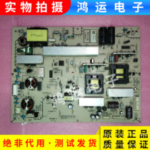Original installed Sony KDL-55HX800 LCD TV power board APS-266 (CH) 1-881-893-11