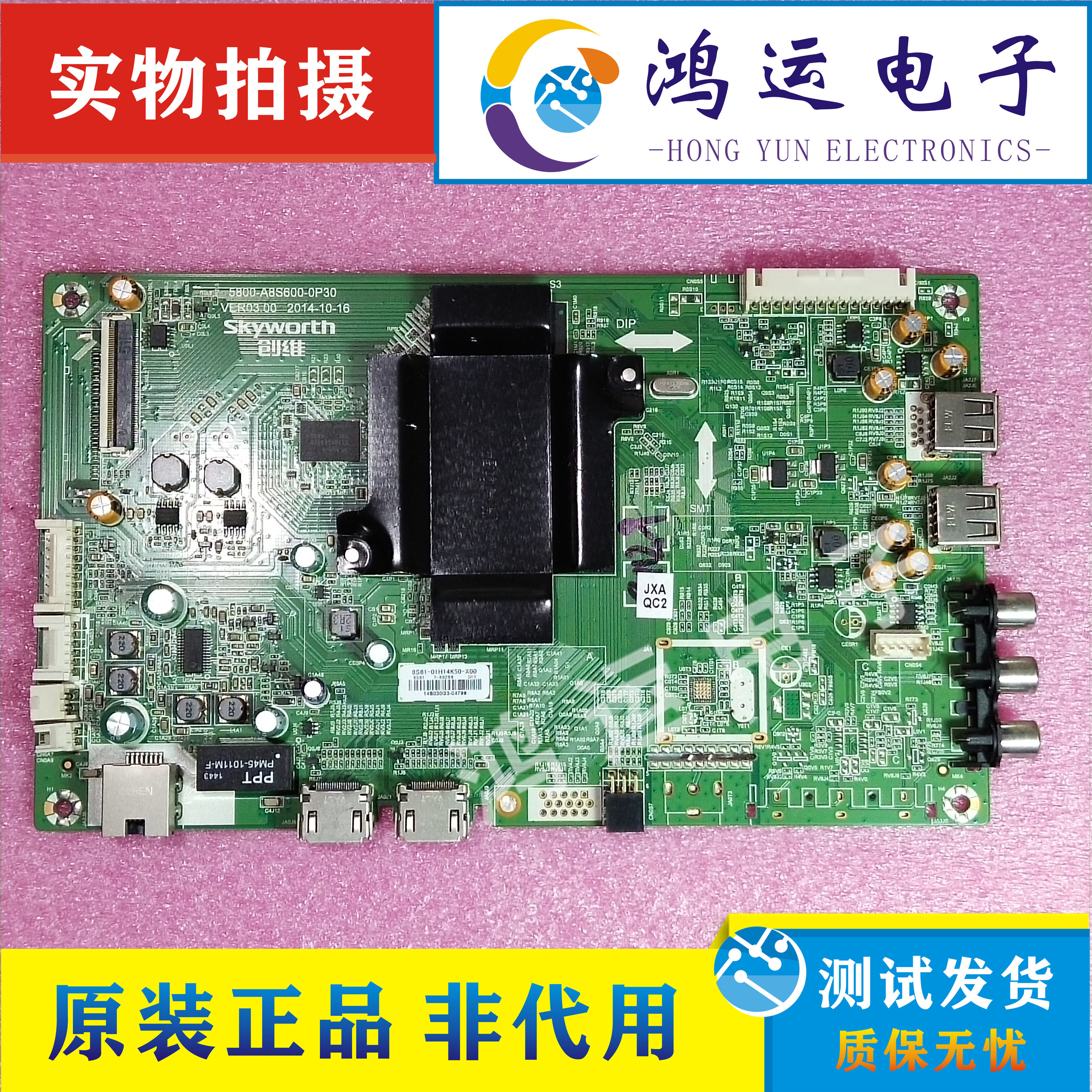 Original fit Genesis Cool open K50 J K49 K40 60 TV Motherboard 5800-A8S600-0P30 matching screen optional