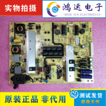 Original fit Genesis 43E6000 power supply board 168P-L4U025-00 5800-L4U025-0010 5800-L4U025-0010 20 30