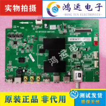 TCL L32 40 42 42 48 48 50F3700A L40F289 L40F289 40-MT55CD-MAC2HG