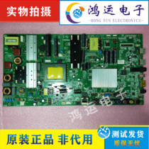 Original Dress Condya LED47R5500DF LED55R5500PDF Motherboard 35017679 matching screen optional