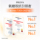 [Yi Yee Qianxi в том же абзаце] Perea Double Anti-essence Whitening Special Edition - Антиоксидантное и антисахарное средство для осветления лица. mini 4