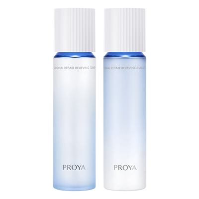 【天猫U先】珀莱雅新品源力水20ml+源力乳20ml