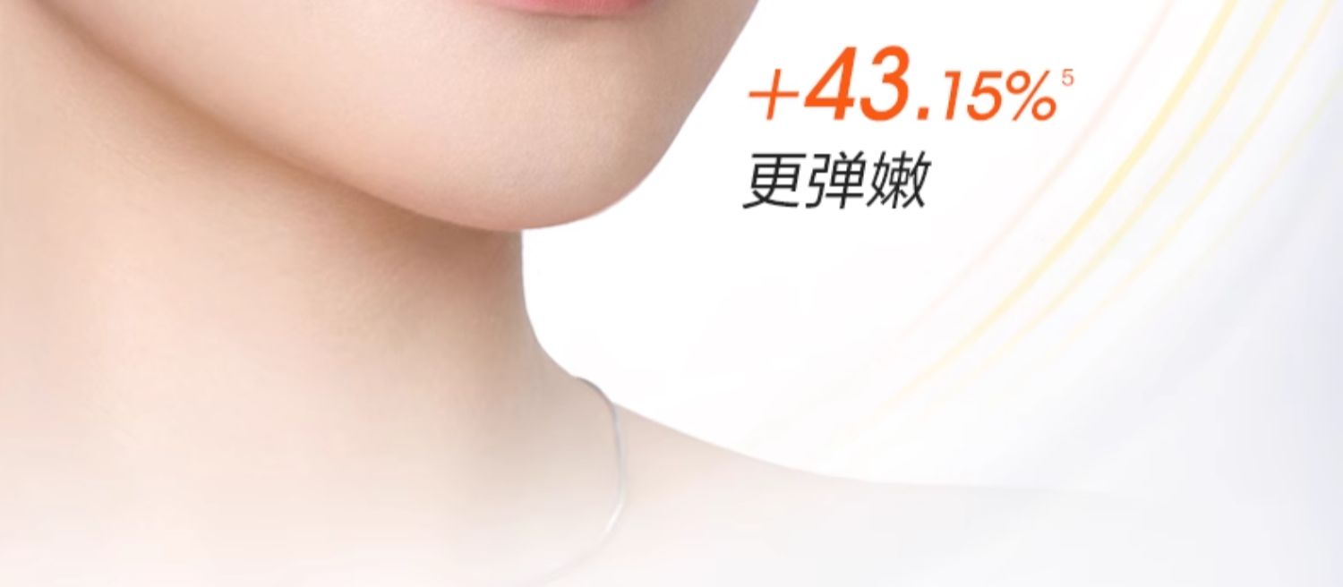 【香港直邮】 珀莱雅 双抗水乳3.0套装|水160ml+乳120ml|抗糖抗氧双通路|28天透亮不暗沉|油皮挚爱清爽版