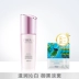 靓 白 芯 斑 Hydrating Facial Repair dưỡng ẩm làm trắng tinh chất serum dành cho da mụn Huyết thanh mặt