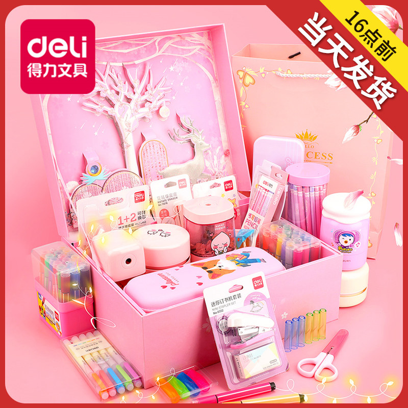 Deli electric stationery set gift box gift set box kindergarten primary school students school supplies girls children graduating from kindergarten large class graduation gift package 123rd grade birthday gift blind box cartoon
