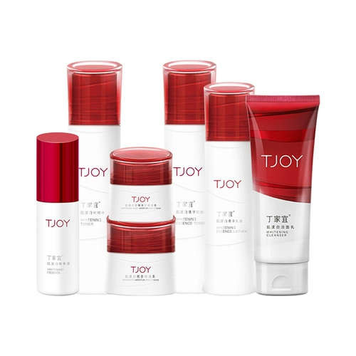 Yi Thissing Cosmetics Set Женская красавица, ударяя по воде и мокрой веснушке, добрый          