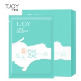 TJOY/丁家宜 Увлажняющая восстанавливающая успокаивающая осветляющая разглаживающая маска для лица
