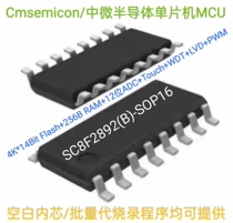 Medium-micro touch MCU SC8F2892B 8F3892 8F2852-S16 SC8F2890B 8F2850-S08