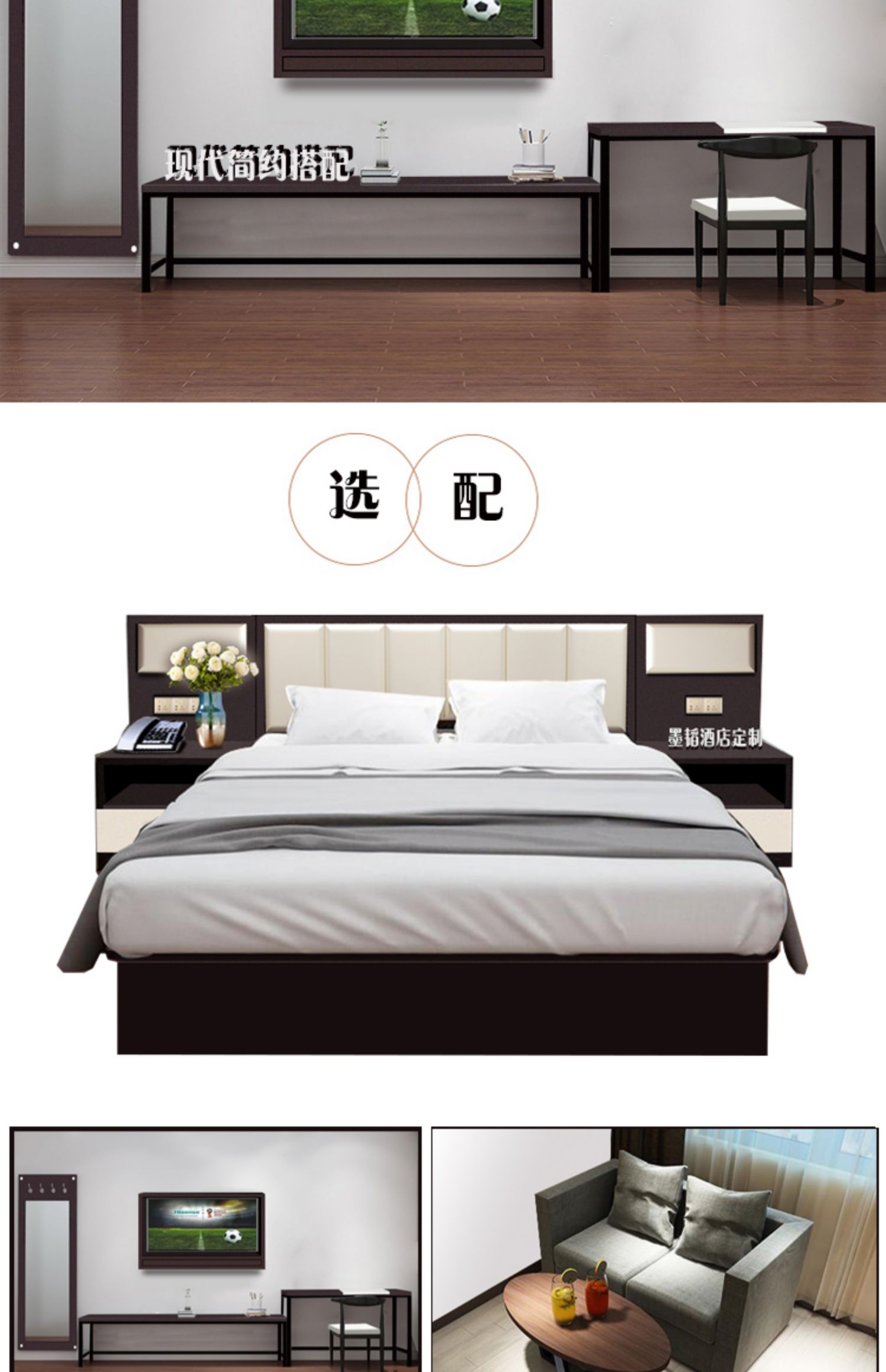 Nội thất khách sạn giường tiêu chuẩn đầy đủ kinh doanh nhanh nội thất khách sạn giường tùy chỉnh ngân sách khách sạn nội thất căn hộ - Nội thất khách sạn tủ quần áo cửa lùa