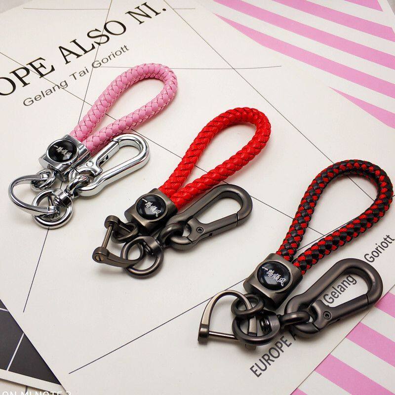 Creative handmade sheepskin woven leather rope car key chain men's waist hanging key ring key chain pendant gift