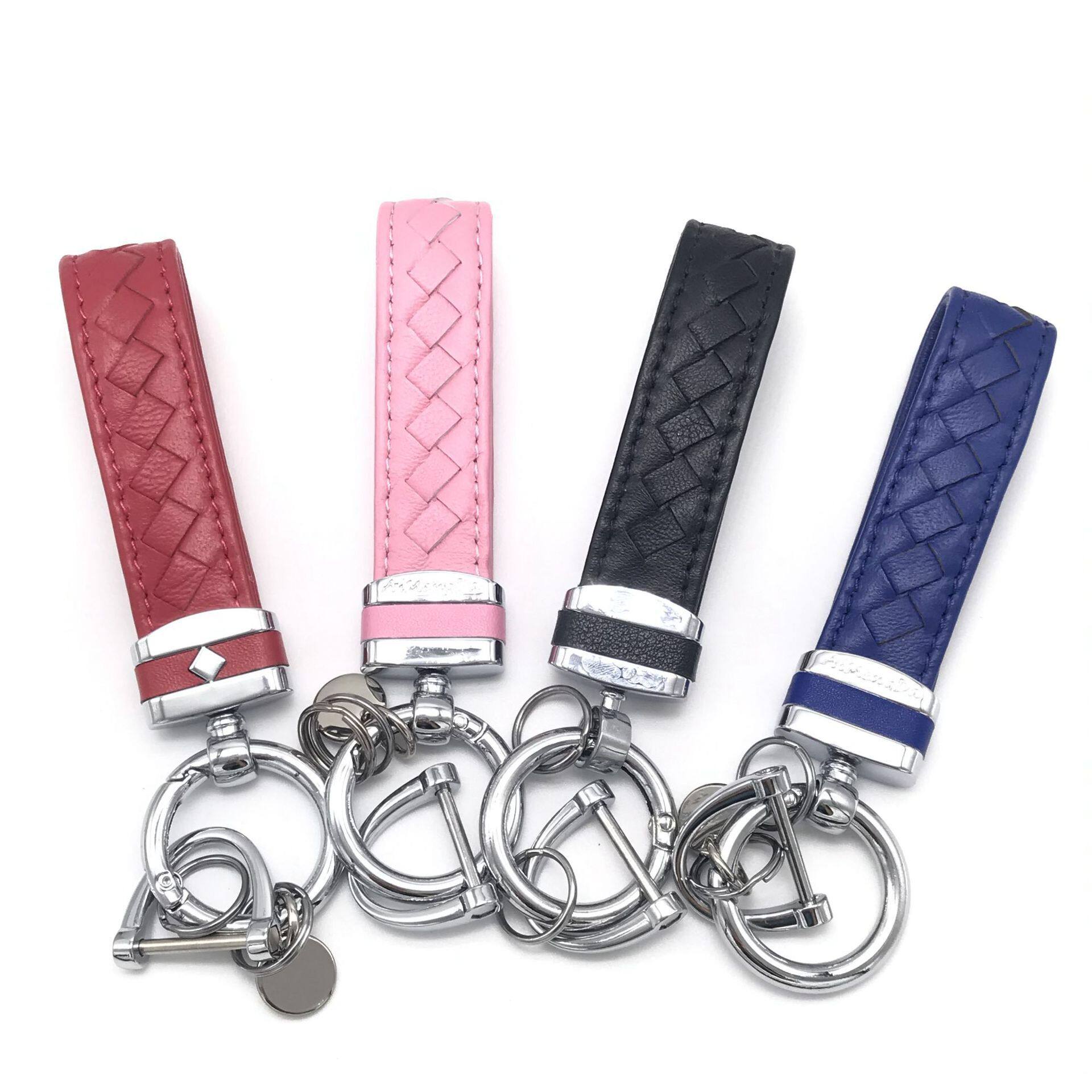 Car key chain leather woven key ring ring men and women cute personality creative sheepskin high-end key pendant