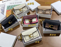 Tabby Key Bag Multifunction Genuine Leather Mini Wine God Small Wallet Card Bag Coin Bag Zero Wallet Headphone Bag Woman
