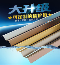 Aluminium Alloy Right Angle Closed Edge Trim Strip Tile Wall Corner Guard Bar Free Punch Yang Angle Line 7 Word L Type Press Edge