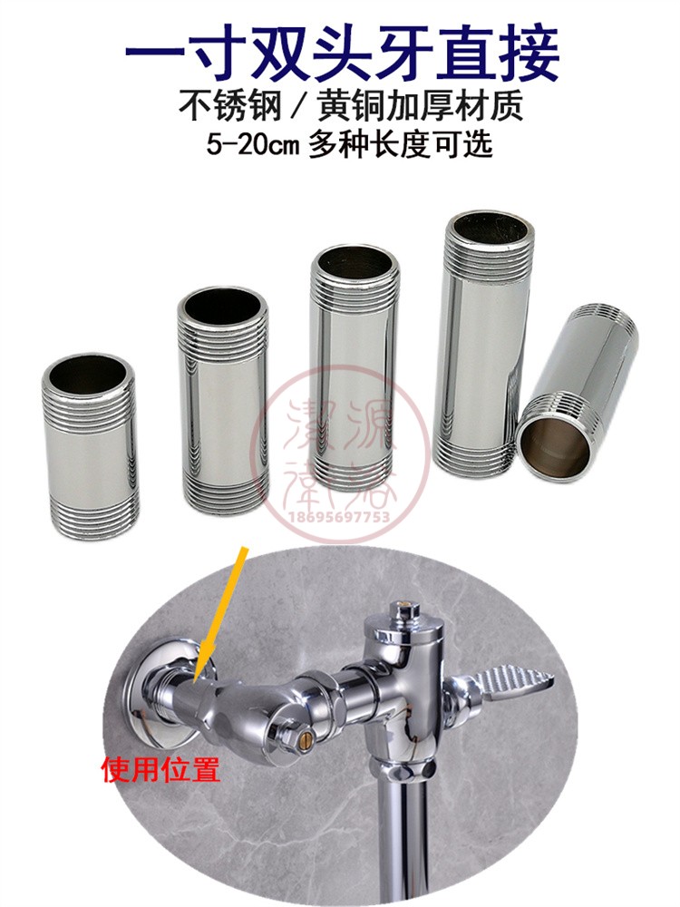 揭秘隐蔽角落的守护者：卧式蹲便器伸缩接头密封垫