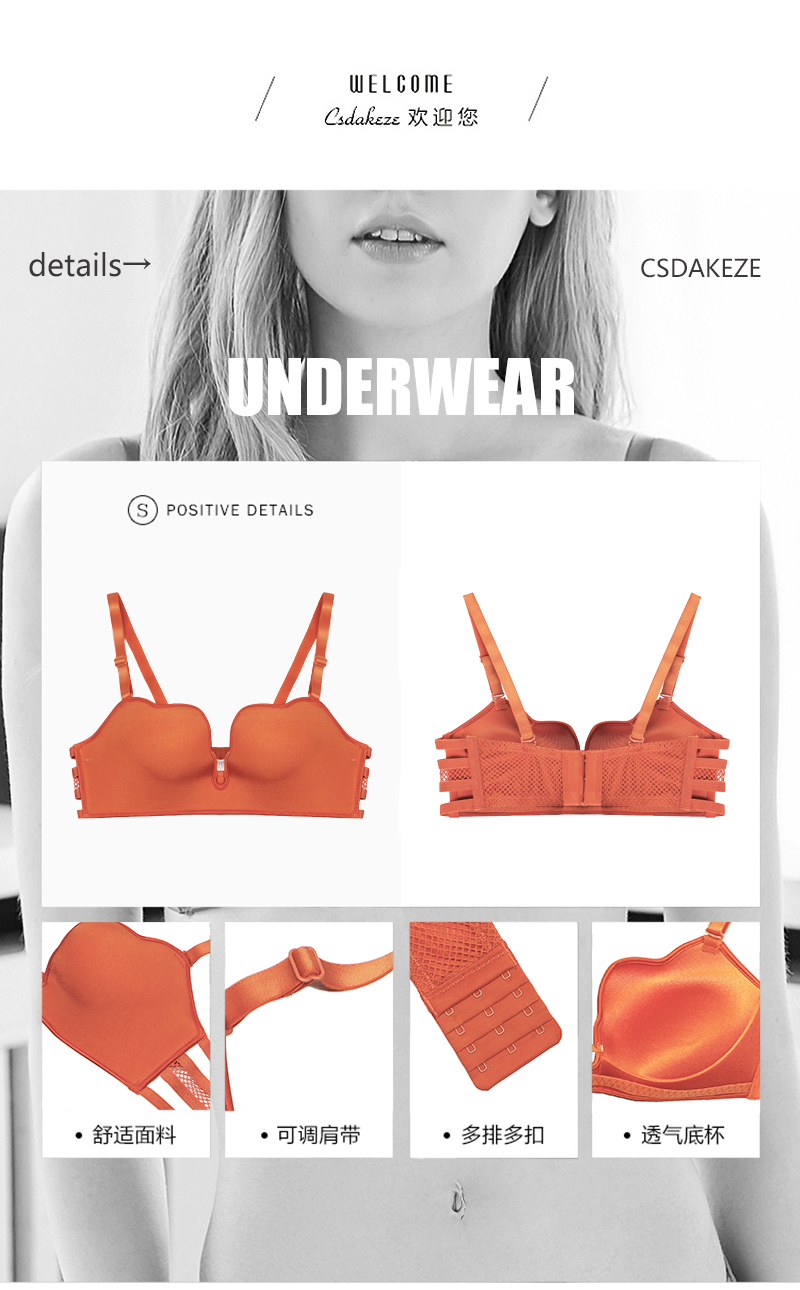 Ensemble intime CSDAKEZE - Ref 3153233 Image 14