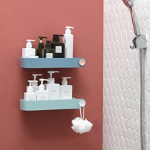 Submarine toilet rack Wall wall-mounted toilet kitchen bathroom non-perforated rectangular storage rack