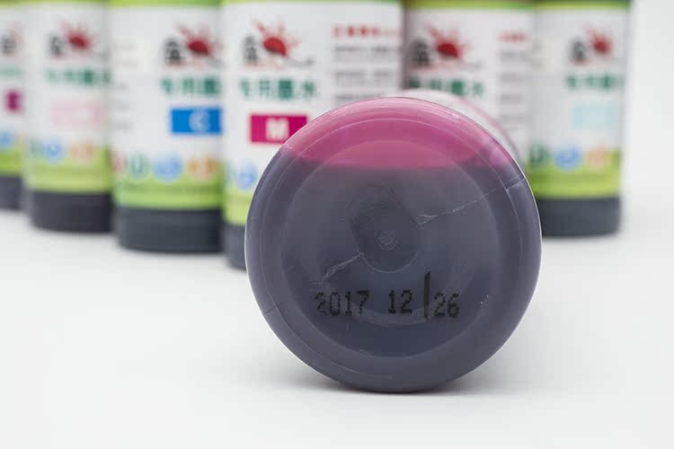 Đảm bảo Golden Sun chính hãng với mực in cho mực Epson - Mực giá mực in