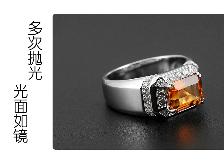 Nhẫn nam citrine tự nhiên bạc 925 mạ vàng dát 2,5 carat đá quý thời trang nhẫn nam khắc miễn phí - Nhẫn