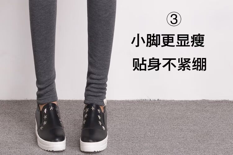 Quần bà bầu mùa thu đông mới Quần bà bầu cỡ lớn ra bà bầu cộng với quần legging nhung nâng bụng quần cộng với phân bón 200 kg thời trang bầu