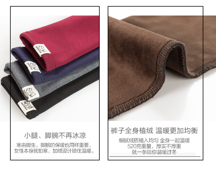 Quần bà bầu mùa thu đông mới Quần bà bầu cỡ lớn ra bà bầu cộng với quần legging nhung nâng bụng quần cộng với phân bón 200 kg thời trang bầu