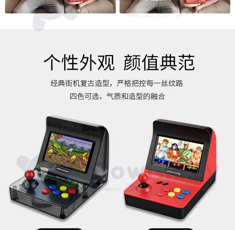 Overlord kid mini màn hình lớn arcade hoài cổ retro cầm tay GBA cầm tay FC trò chơi điều khiển PSP trò chơi rung