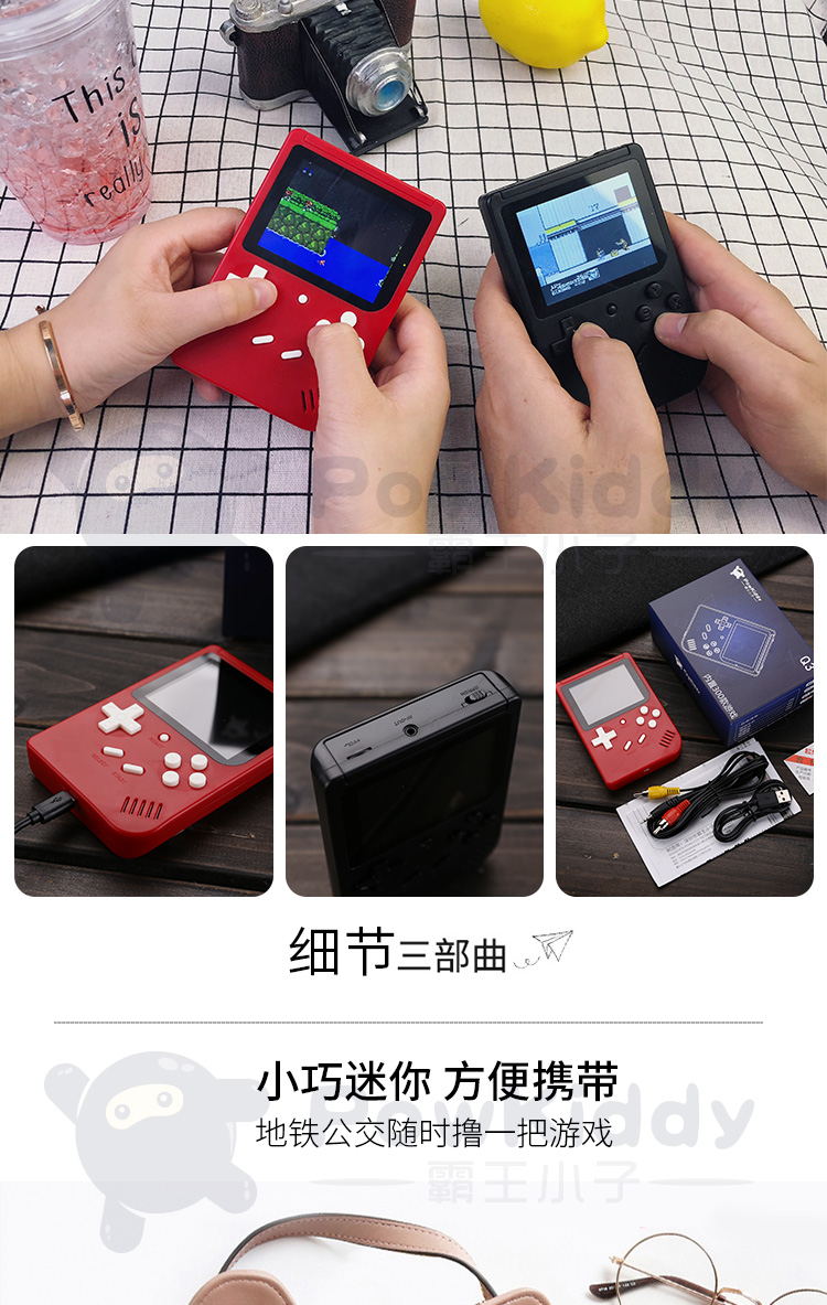 Overlord kid PSP màn hình lớn cầm tay màu con màn hình mini FC cầm tay Nintendo game máy Tetris máy chơi game cầm tay android