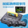 Nintendo cắm máy chơi game thẻ vàng 8 bit FC TV nhà đôi tay cầm máy trò chơi video đỏ và trắng hoài cổ tay cầm đá fo4