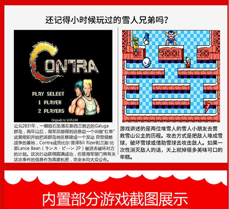 Overlord kid PSP màn hình lớn cầm tay game console cầm tay câu đố con mini FC Nintendo Tetris máy chơi game cầm tay nintendo switch