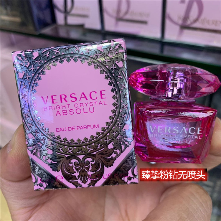 Zhenzhi Powder Diamond Q Version Without NozzleVersace Versace Same name / clear / Powder drill crystal Male and female Edt Version Q Sample 5 ML