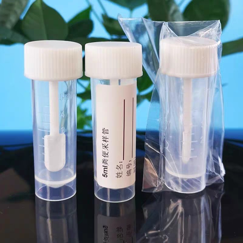 一次性大便管便常规化验盒：无菌采集，轻松搞定粪便样本！-管类-淘宝好物网