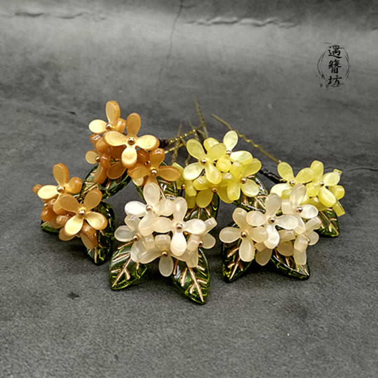 Yuzhangfang laurel flower hairpin gold osmanthus small flower hairpin retro style photography jewelry Hanfu hairpin hairpin ancient costume headdress