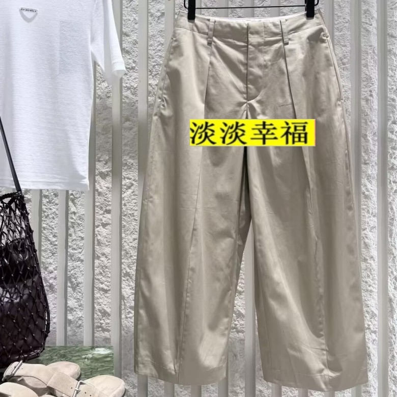 45% off Mbf2Pat051 Original 1099 Triple Crown Exclusive Genuine Product 26 Summer 4A Italian Craftsmanship Cotton Curved Trousers